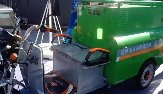 Huatihui官方网站携带设备参加盘锦展会(图5)