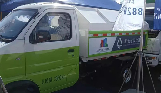 Huatihui官方网站携带设备参加盘锦展会(图6)