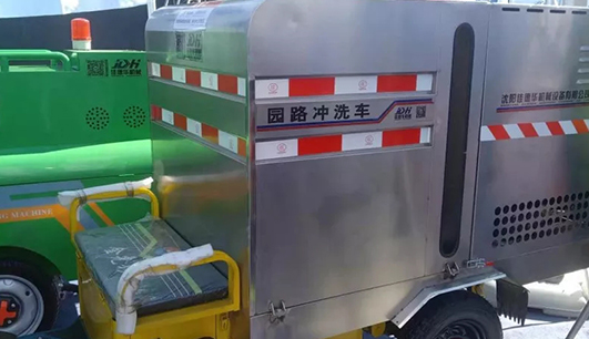 Huatihui官方网站携带设备参加盘锦展会(图7)