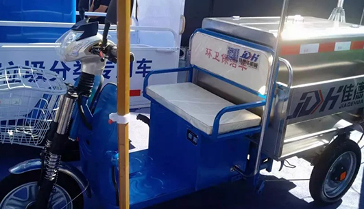 Huatihui官方网站携带设备参加盘锦展会(图10)