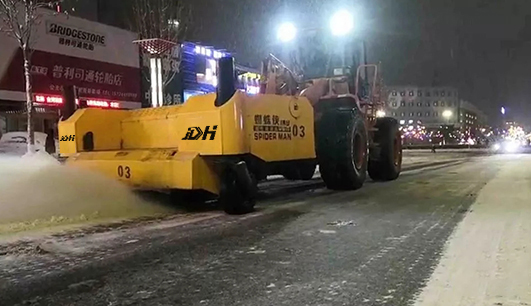 因为有你，这个雪天不在寒冷，除雪保障——Huatihui官方网站为您服务(图2)