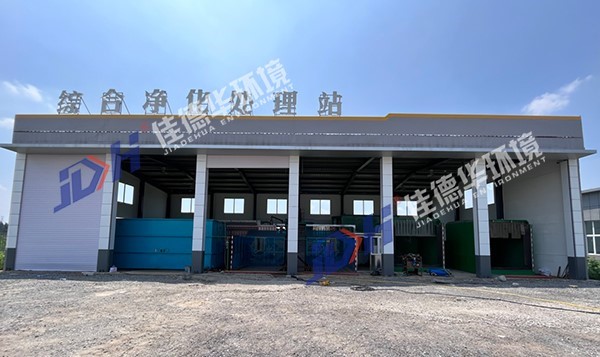 机扫车垃圾如何处理-Huatihui官方网站综合净化处理站(图1)